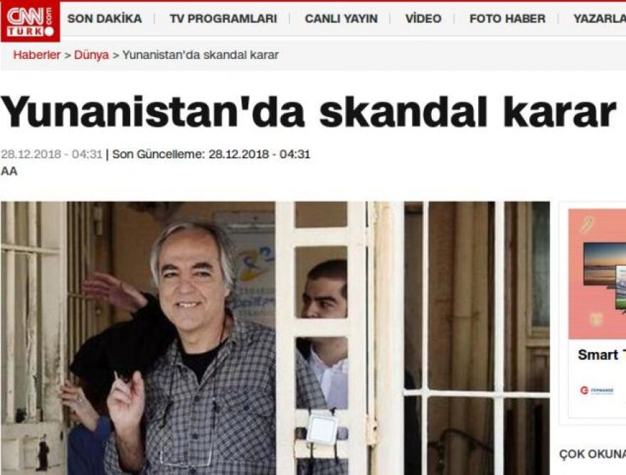 Σήμερα εκτός φυλακής ο Δημήτρης Κουφοντίνας για την Πρωτοχρονιά 