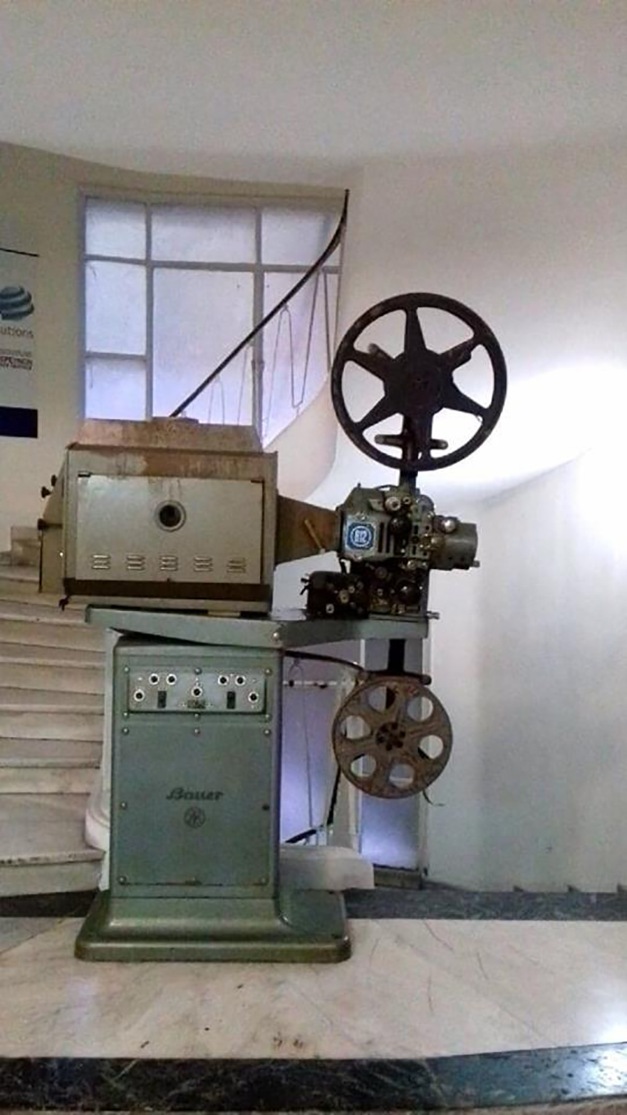 Το Μέγαρο της 7ης Τέχνης