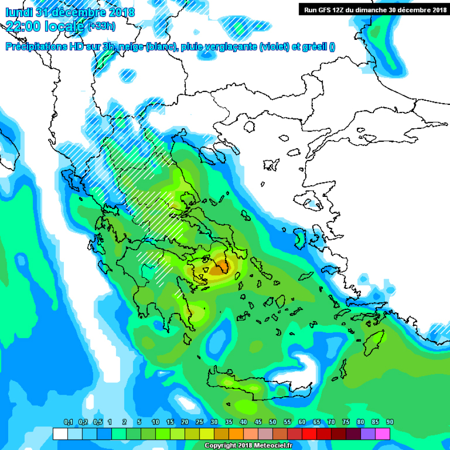 Με καταιγίδες στην Αττική θα μπει το 2019 - Πού θα χιονίζει την Πρωτοχρονιά