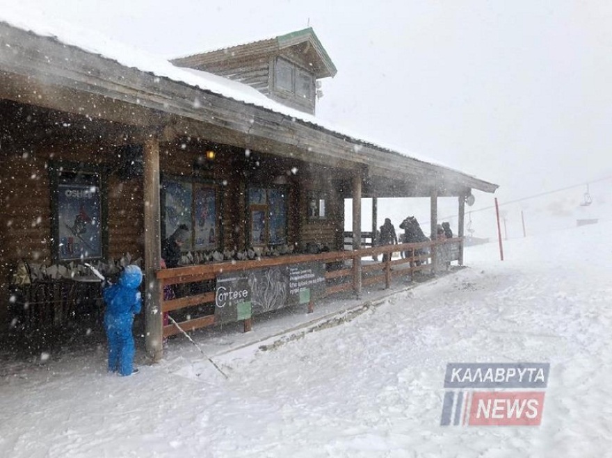 2019: Ποδαρικό με κύμα ψύχους σε όλη τη χώρα