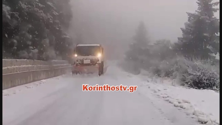 2019: Ποδαρικό με κύμα ψύχους σε όλη τη χώρα