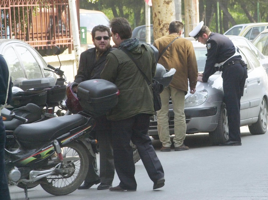 Παράνομη στάθμευση: Παραγράφονται μετά την τριετία οι «ξεχασμένες» κλήσεις των δήμων! Τι θα γίνει με όσους έχουν πληρώσει; Παράνομη στάθμευση: Παραγράφονται μετά την τριετία οι «ξεχασμένες» κλήσεις των δήμων