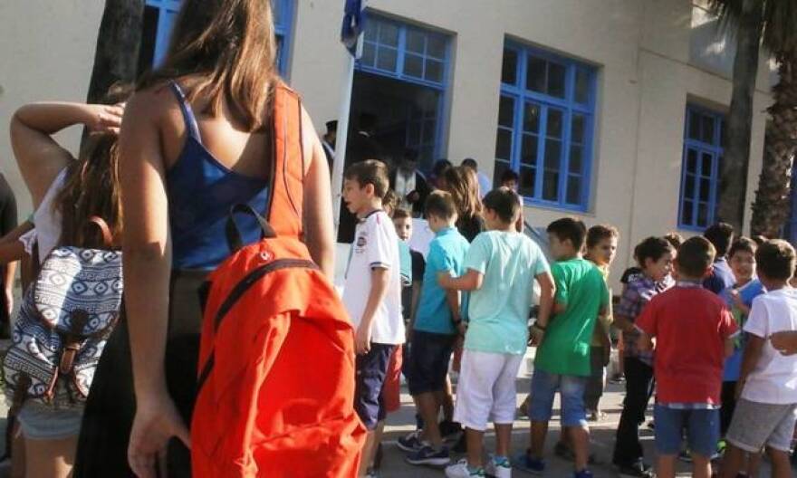 Πειραματικά Σχολεία: Η ρετσινιά του Μπαλτά, τα «γαλλικά» της Γιαννακοπούλου και η  αριστεία της Κεραμέως