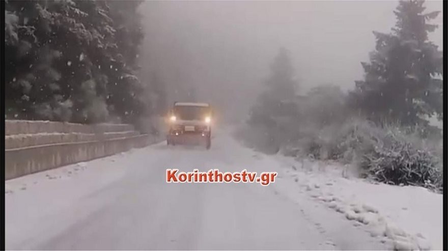 Καιρός: Σαρώνει ο «Ραφαήλ» - Δεμένα πλοία, διακοπές ρεύματος, κλειστοί δρόμοι 