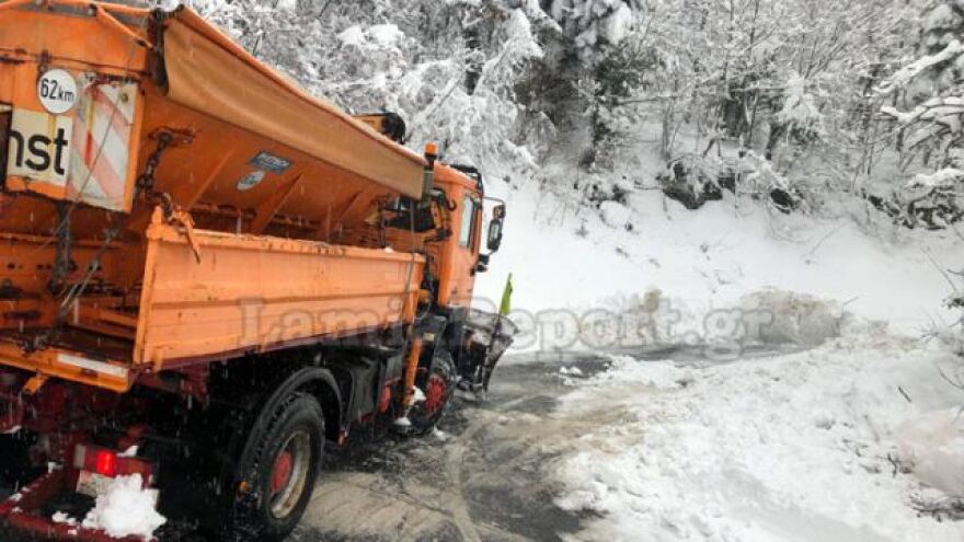 Φθιώτιδα: Δείτε βίντεο από τη μεγάλη επιχείρηση απεγκλωβισμού 50 επισκεπτών στο Γαρδίκι 
