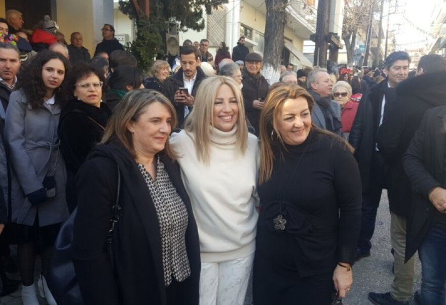 Καστοριά: Γεννηματά και Τεληγιορίδου έσυραν το χορό στο πρώτο καρναβάλι της χρονιάς