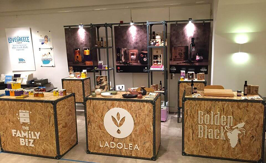 Greek Brand New vol.5