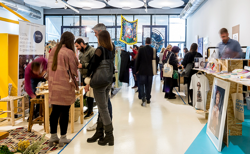 Greek Brand New vol.5