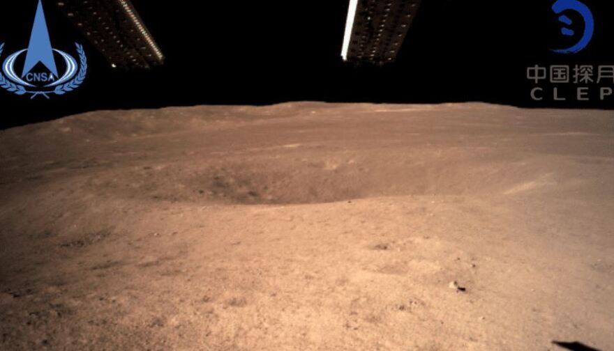 Η Κίνα στην «απάτητη» σκοτεινή πλευρά του φεγγαριού - Δείτε την πρώτη κοντινή φωτογραφία!