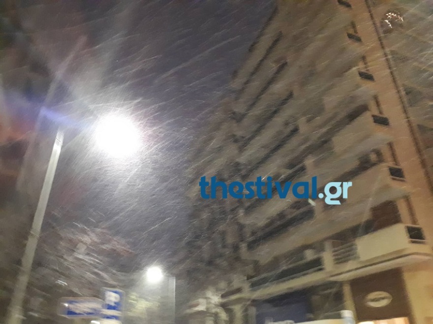 Καιρός: Η «Σοφία» έφερε χιόνια και ψύχος - Πότε αναμένεται το επόμενο κύμα κακοκαιρίας