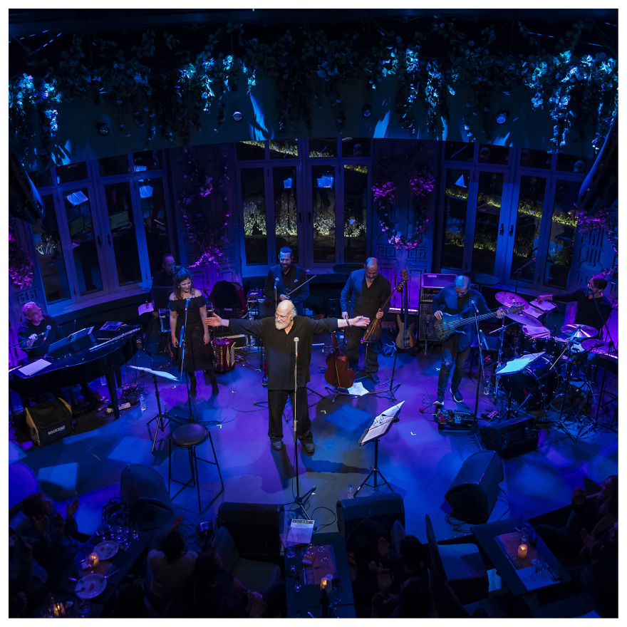 «Το Άλσος»: Αυτό είναι το πρόγραμμα εκδηλώσεων για τον Ιανουάριο