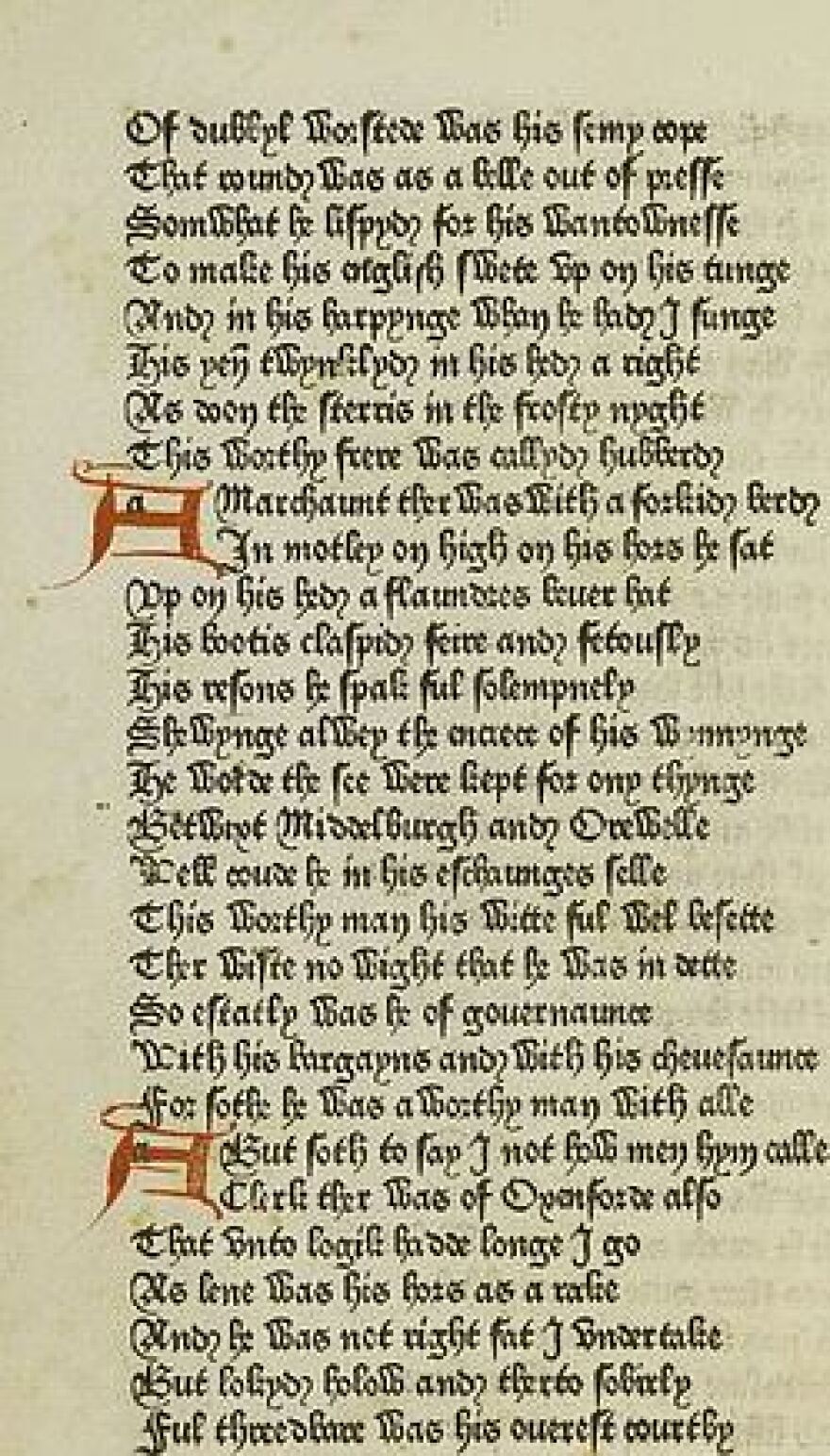 Κέρινο ελληνικό «τάμπλετ» 1800 ετών θα παρουσιαστεί για πρώτη φορά στη Βρετανία