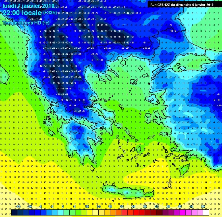 Καιρός: «Στο ψυγείο» η Ελλάδα, έρχεται νέος χιονιάς σήμερα - Δείτε χάρτες