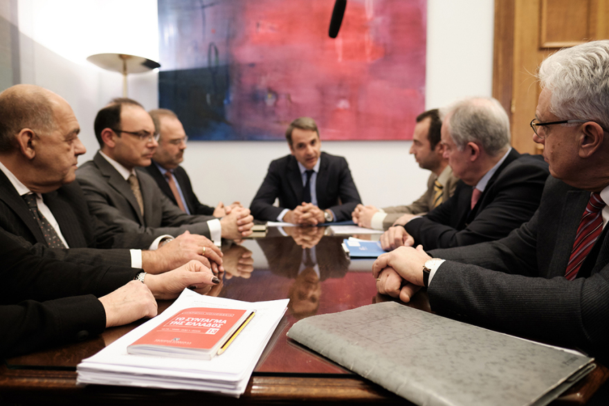 Μητσοτάκης σε δικαστικούς: Μην υποκύψετε σε κανενός είδους πολιτική πίεση