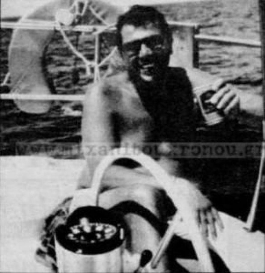 Δολοφονία οικογένειας Χρυσαφίδη: Στο eBay φωτογραφίες 27 χρόνια μετά!