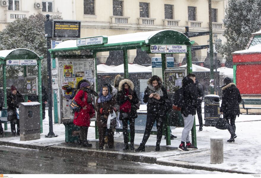 Καιρός: Η «Υπατία» ήρθε και απειλεί τη χώρα - Χιόνια, καταιγίδες και ισχυροί άνεμοι
