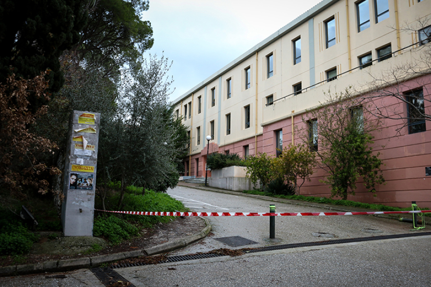 Μπαράζ αποστολής ύποπτων φακέλων σε 12 εκπαιδευτικά ιδρύματα