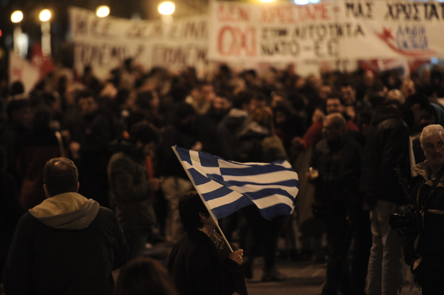 Χημικά στη διαδήλωση κατά της Μέρκελ στο κέντρο της Αθήνας