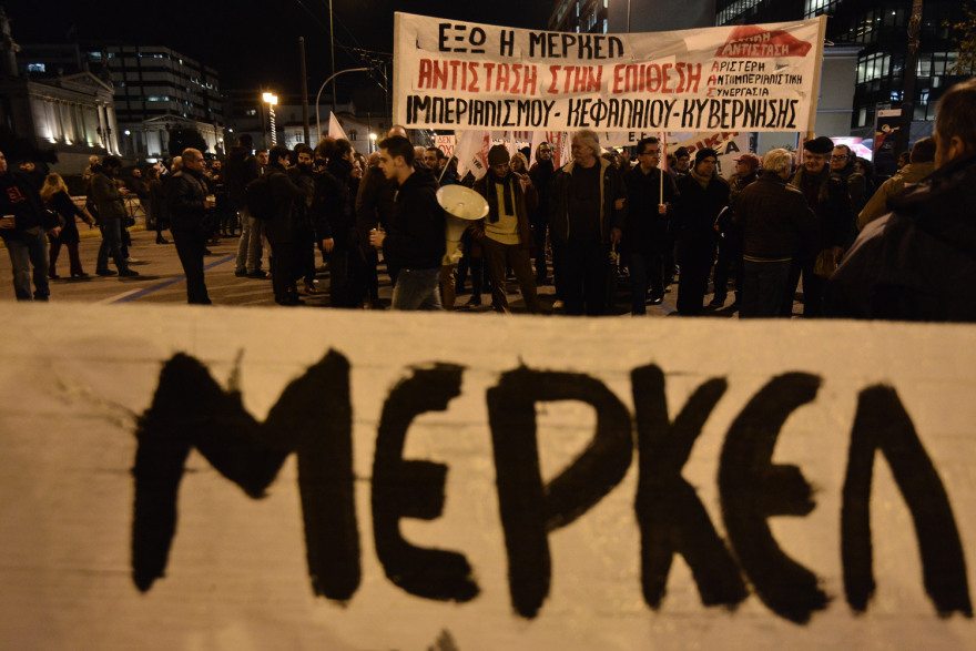 Χημικά στη διαδήλωση κατά της Μέρκελ στο κέντρο της Αθήνας