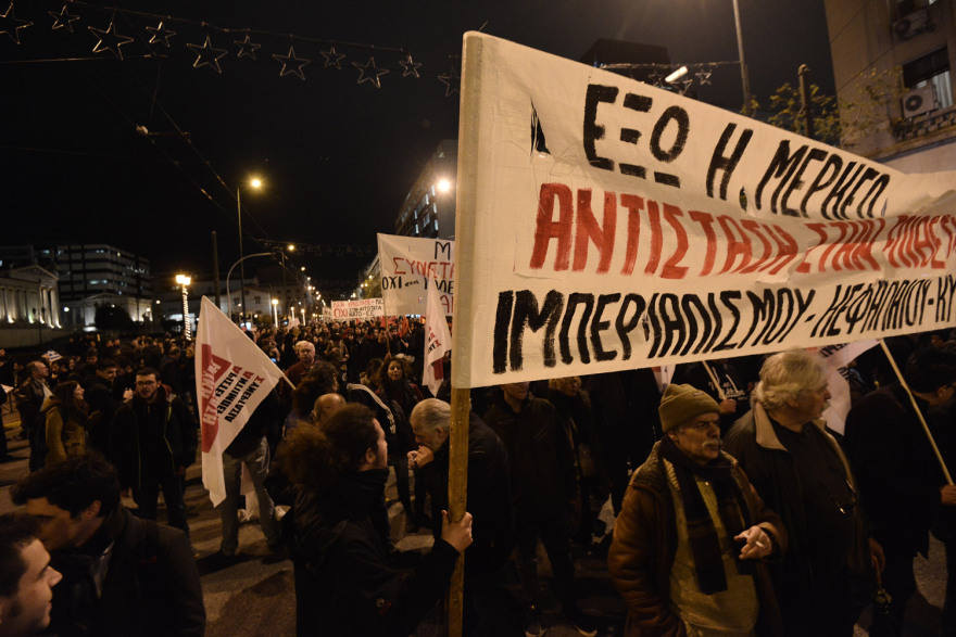 Χημικά στη διαδήλωση κατά της Μέρκελ στο κέντρο της Αθήνας