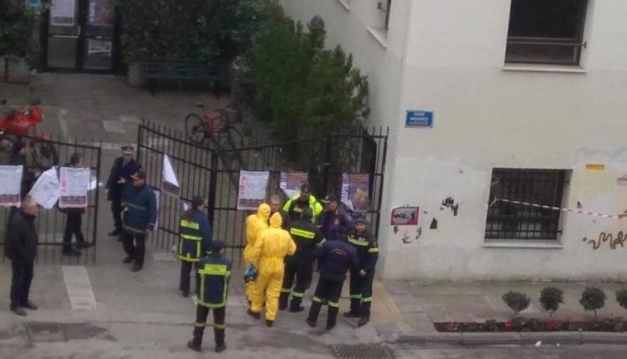 «Ύποπτος φάκελος» και στο πανεπιστήμιο Θεσσαλίας - Τουλάχιστον 5 άτομα σε καραντίνα