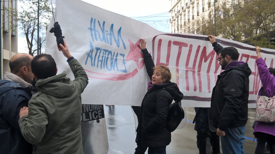 Διαμαρτυρία ΛΑΕ στο Σύνταγμα: «Ο λαός φωνάζει... Mέρκελ go back»