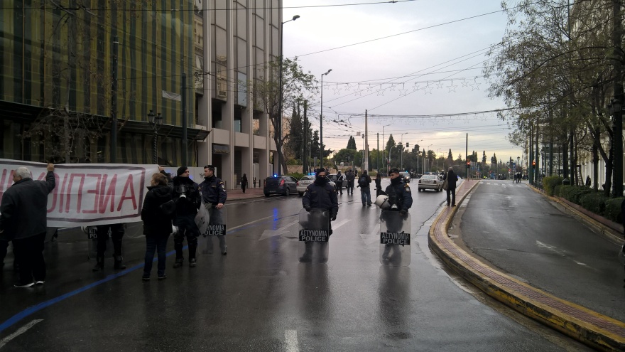 Διαμαρτυρία ΛΑΕ στο Σύνταγμα: «Ο λαός φωνάζει... Mέρκελ go back»