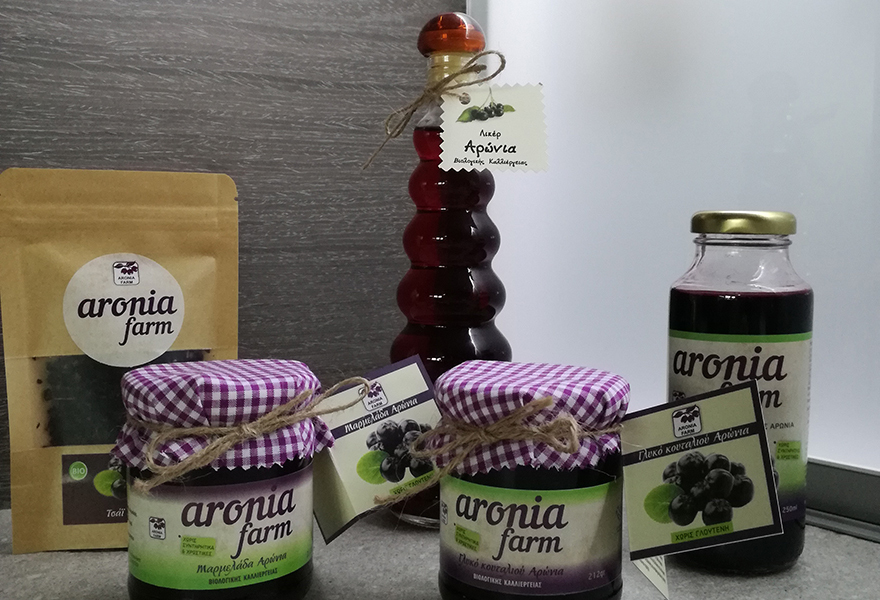 Αρώνια η μελανόκαρπη!