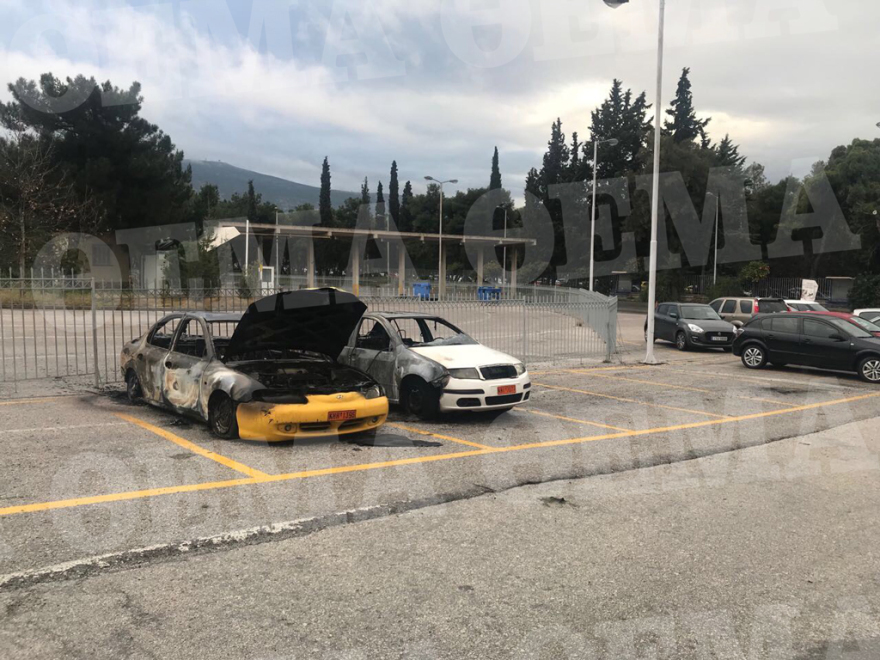 Εμπρηστική επίθεση σε κρατικά οχήματα της Περιφέρειας Αττικής