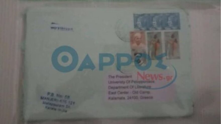 Συναγερμός σε πανεπιστήμια της χώρας: Νέα κρούσματα σε Κόρινθο, Λαμία, Θεσσαλονίκη και Πάτρα  