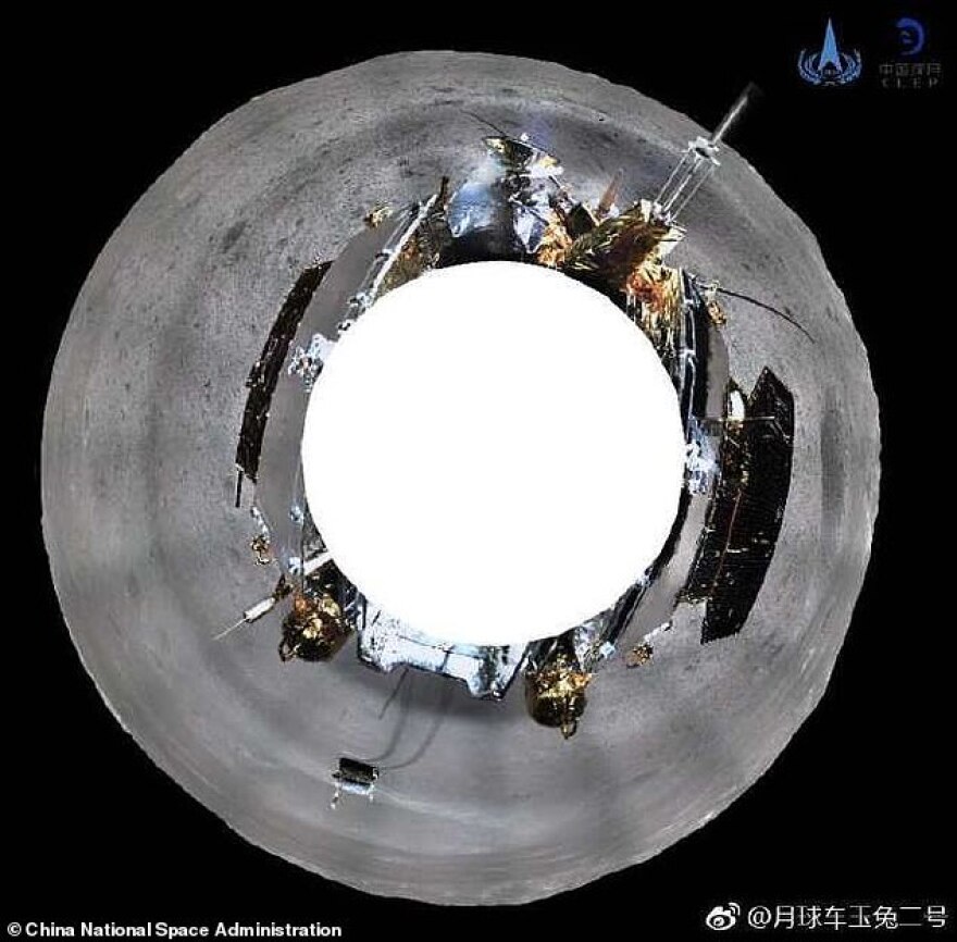 Αυτή είναι η σκοτεινή πλευρά του φεγγαριού - Δείτε την εκπληκτική πανοραμική εικόνα που δημοσίευσε η Κίνα!