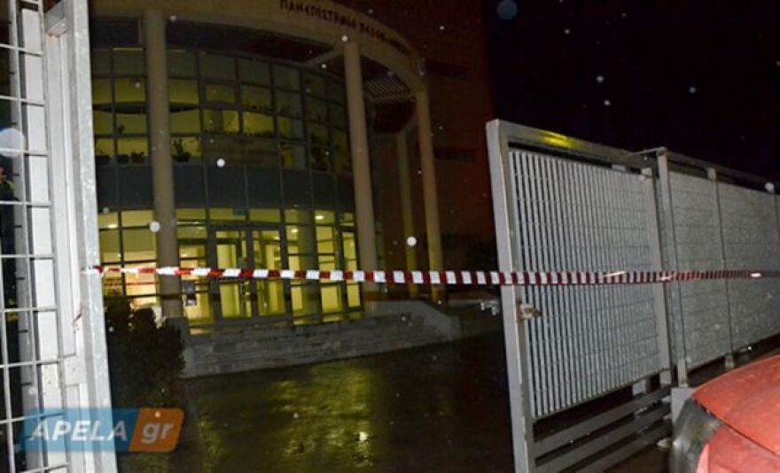 Ύποπτος φάκελος και στο Πανεπιστήμιο Πελοποννήσου