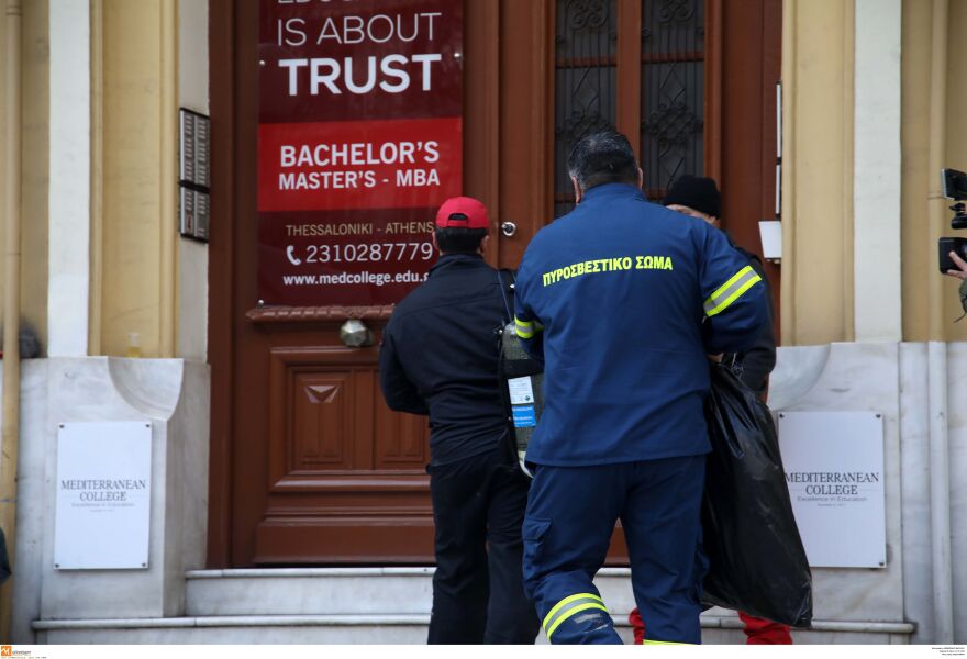 Συναγερμός σε πανεπιστήμια της χώρας: Νέα κρούσματα σε Κόρινθο, Λαμία, Θεσσαλονίκη και Πάτρα  