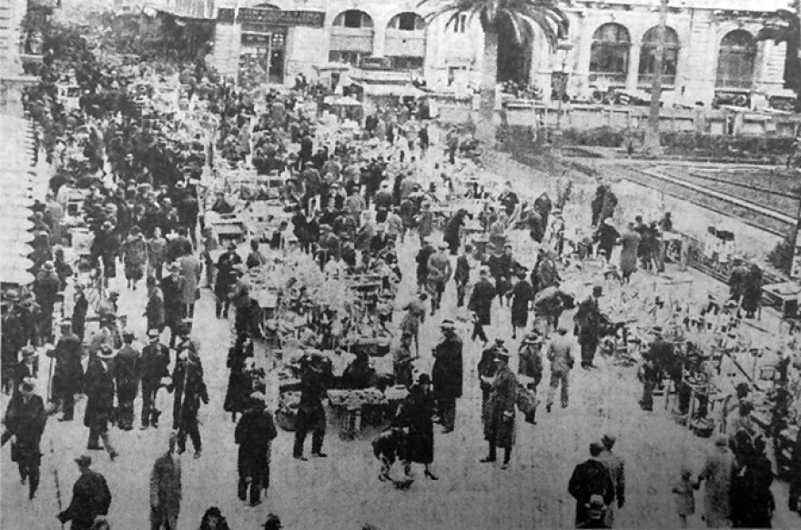 Το «ποδαρικό»