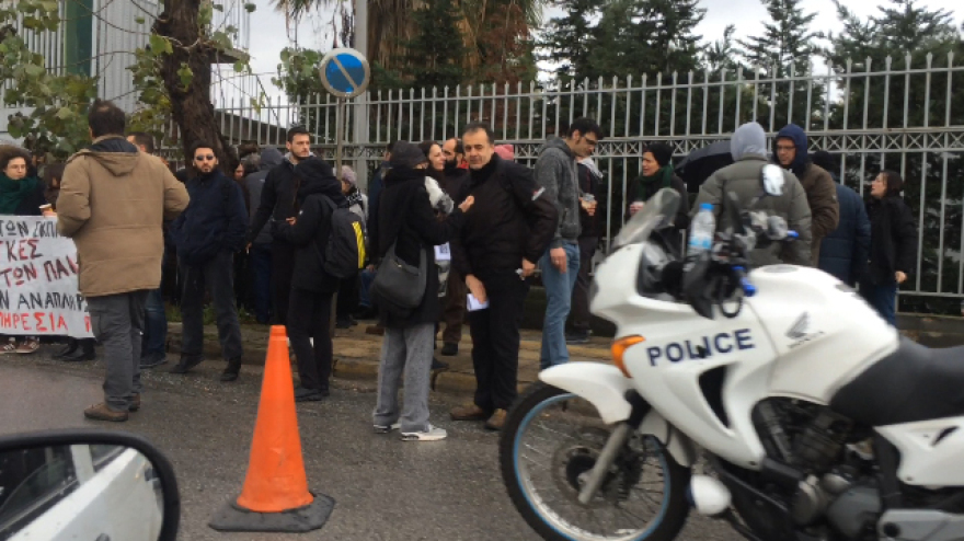 Διαμαρτυρία εκπαιδευτικών έξω από το υπουργείο Προστασίας του Πολίτη 