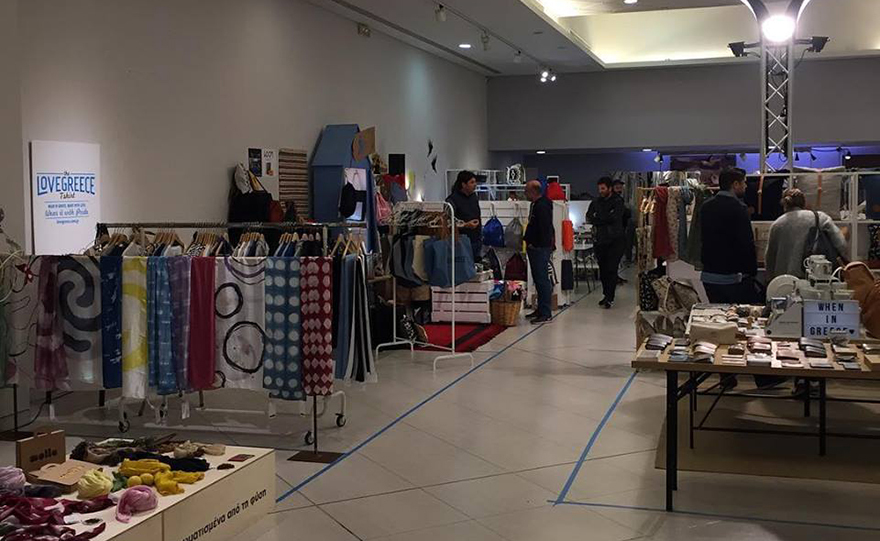 Οι 63 του Greek Brand New