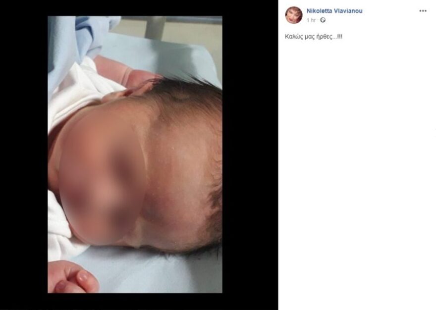 Η Νικολέττα Βλαβιανού έγινε γιαγιά: Η πρώτη φωτογραφία του εγγονού της