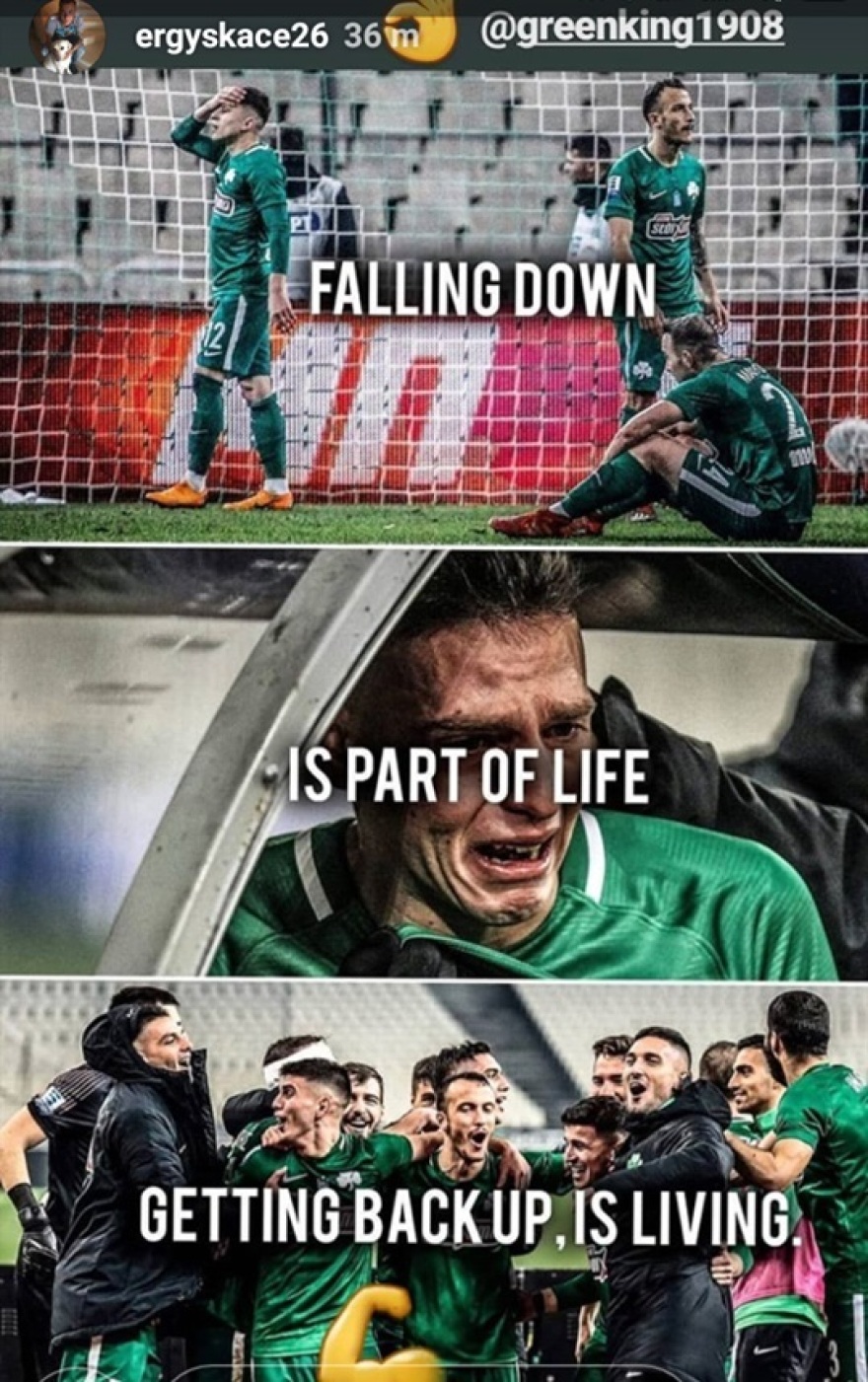 Το τρομερό μήνυμα του Κάτσε για την ανάγκη να... σηκωθεί ξανά ο Παναθηναϊκός