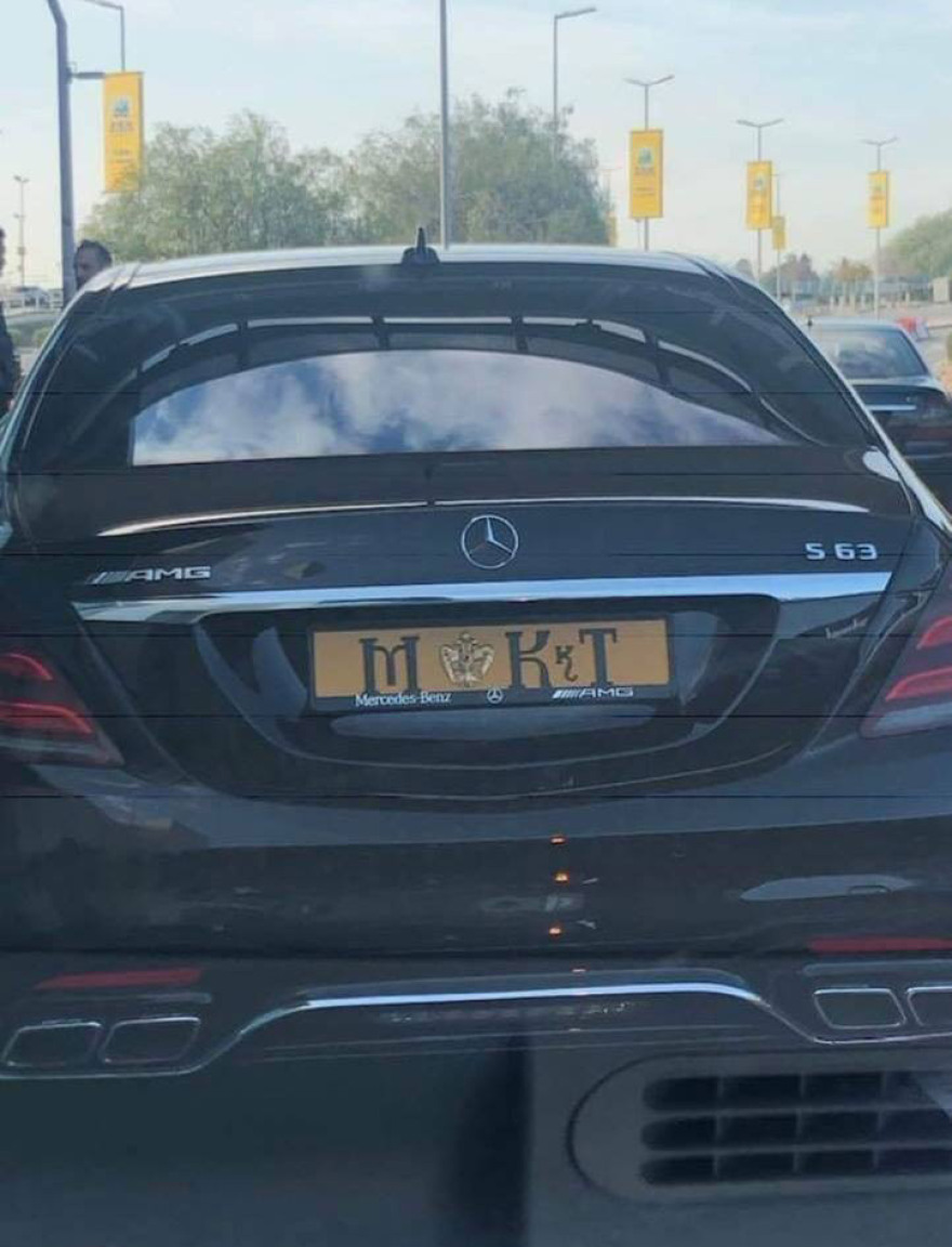 Μητροπολίτης Νικηφόρος: Κυκλοφορεί σεμνά και ταπεινά με λιμουζίνα αξίας 300.000 ευρώ