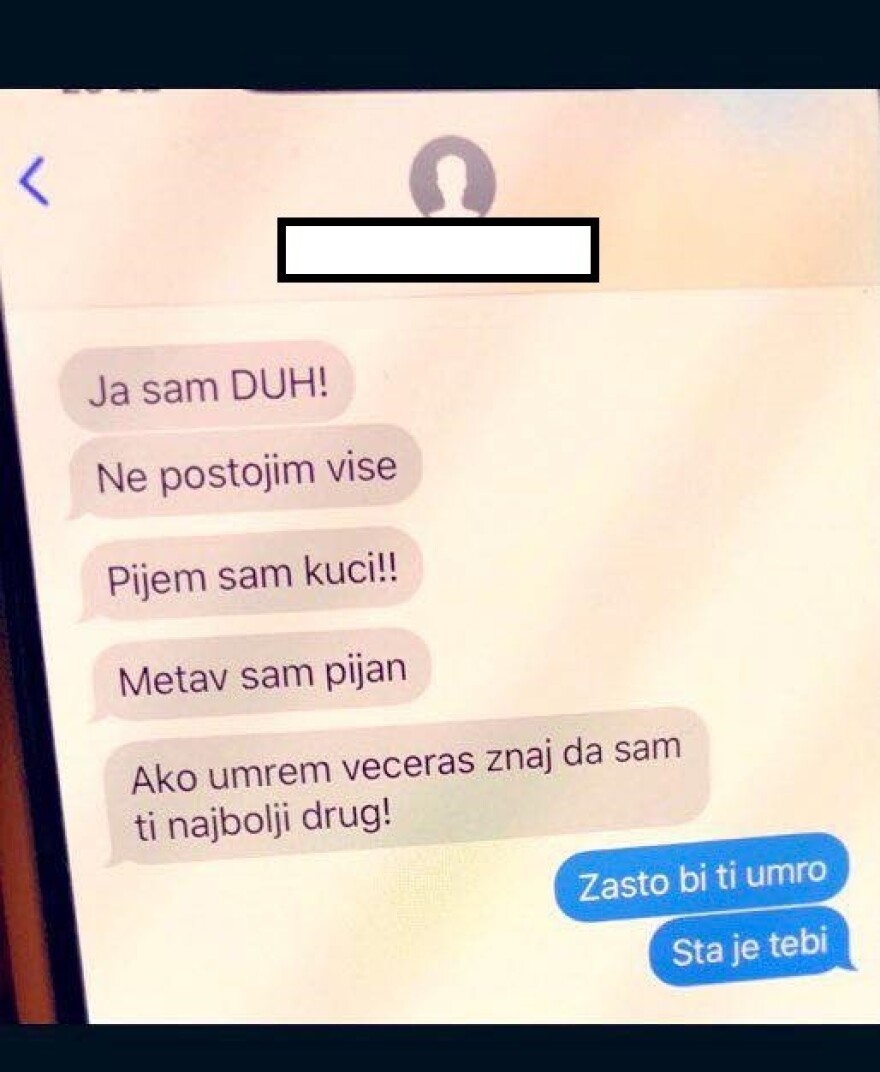 Μπελάδες για τον Βράνιες από τη σύζυγο Σέρβου ποδοσφαιριστή: Έβγαλε στη φόρα γυμνές του φωτογραφίες