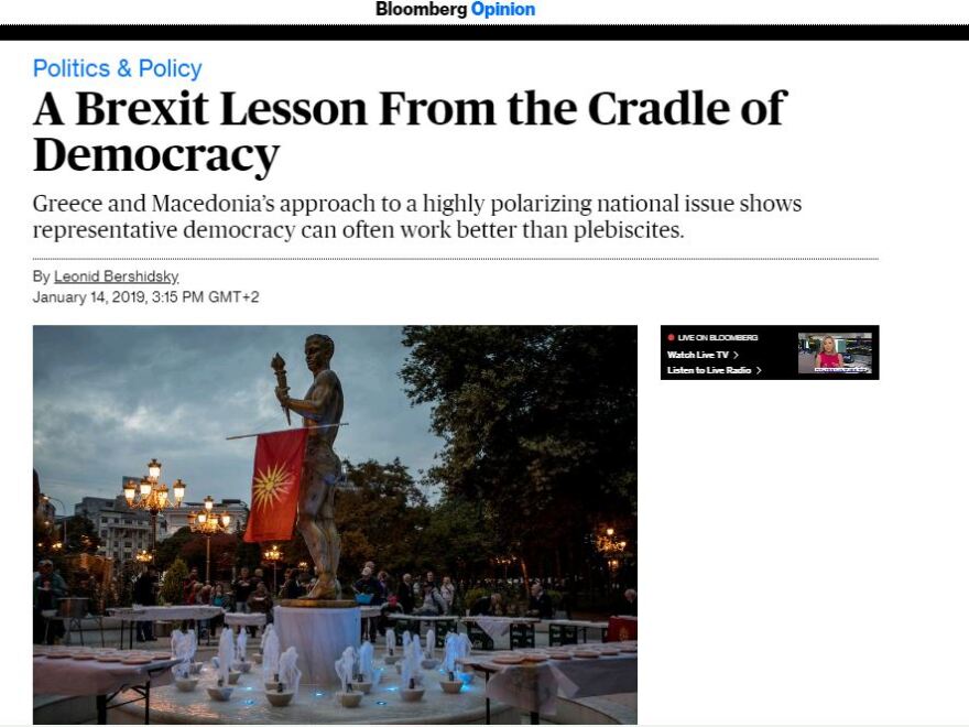 Bloomberg: Η συμφωνία των Πρεσπών μάθημα για το Brexit