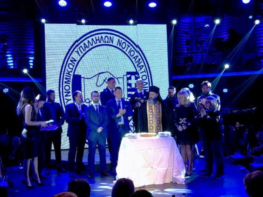 Η Ένωση Αστυνομικών Υπαλλήλων Νοτιοανατολικής Αττικής έκοψε την πρωτοχρονιάτικη πίτα της