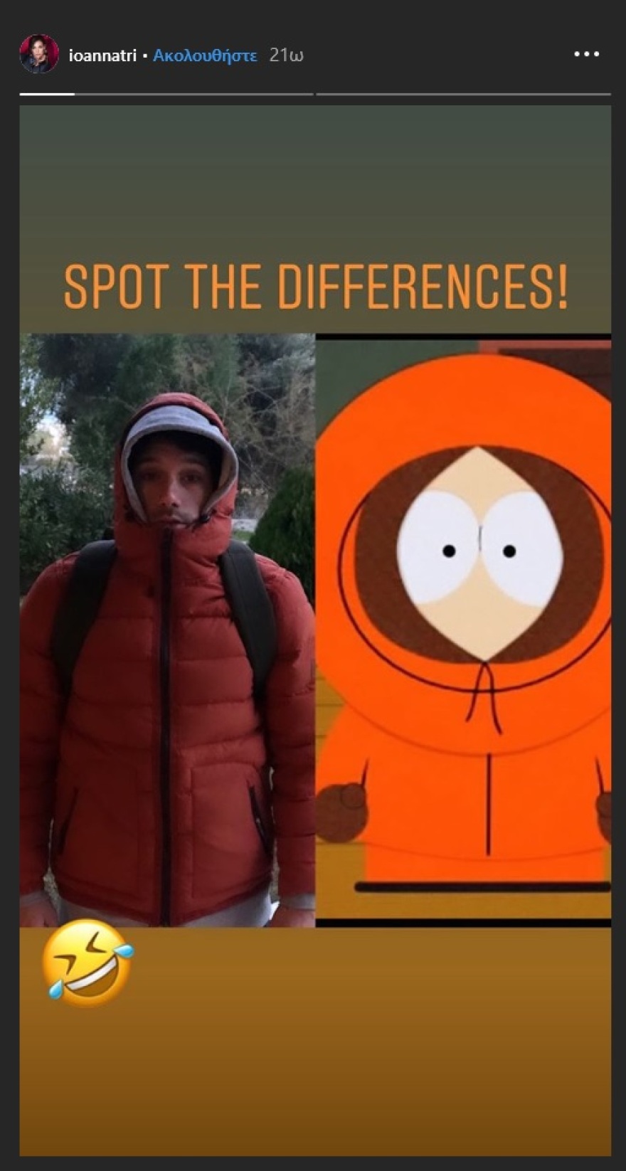 Η Ιωάννα Τριανταφυλλίδου τρολάρει τον Πάνο Βλάχο