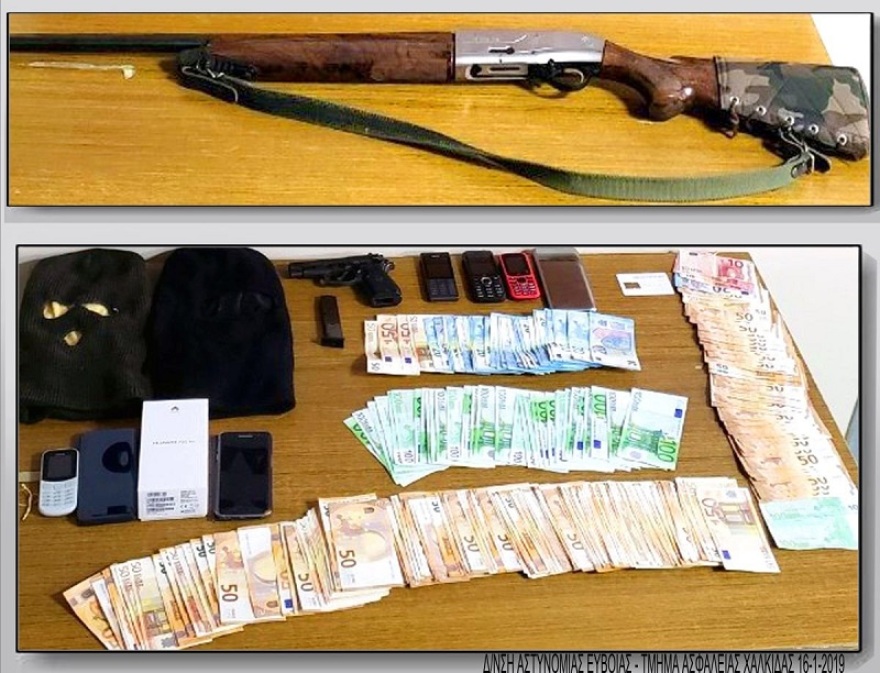   Εξαρθρώθηκε η σπείρα που ανατίναζε ΑΤΜ σε Εύβοια και Φθιώτιδα