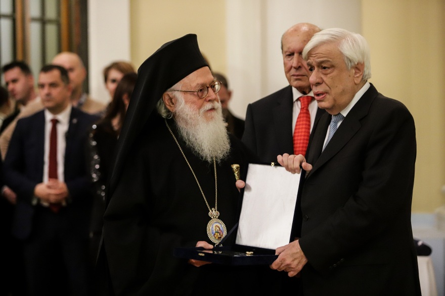 Παρουσία του Προέδρου της Δημοκρατίας η 35η απονομή των βραβείων του Ιδρύματος Μπότση