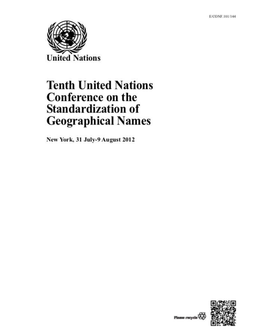 Καρανικόλας: Fake news το επιχείρημα Τσίπρα πως έχουμε παραχωρήσει τη γλώσσα από το 1977