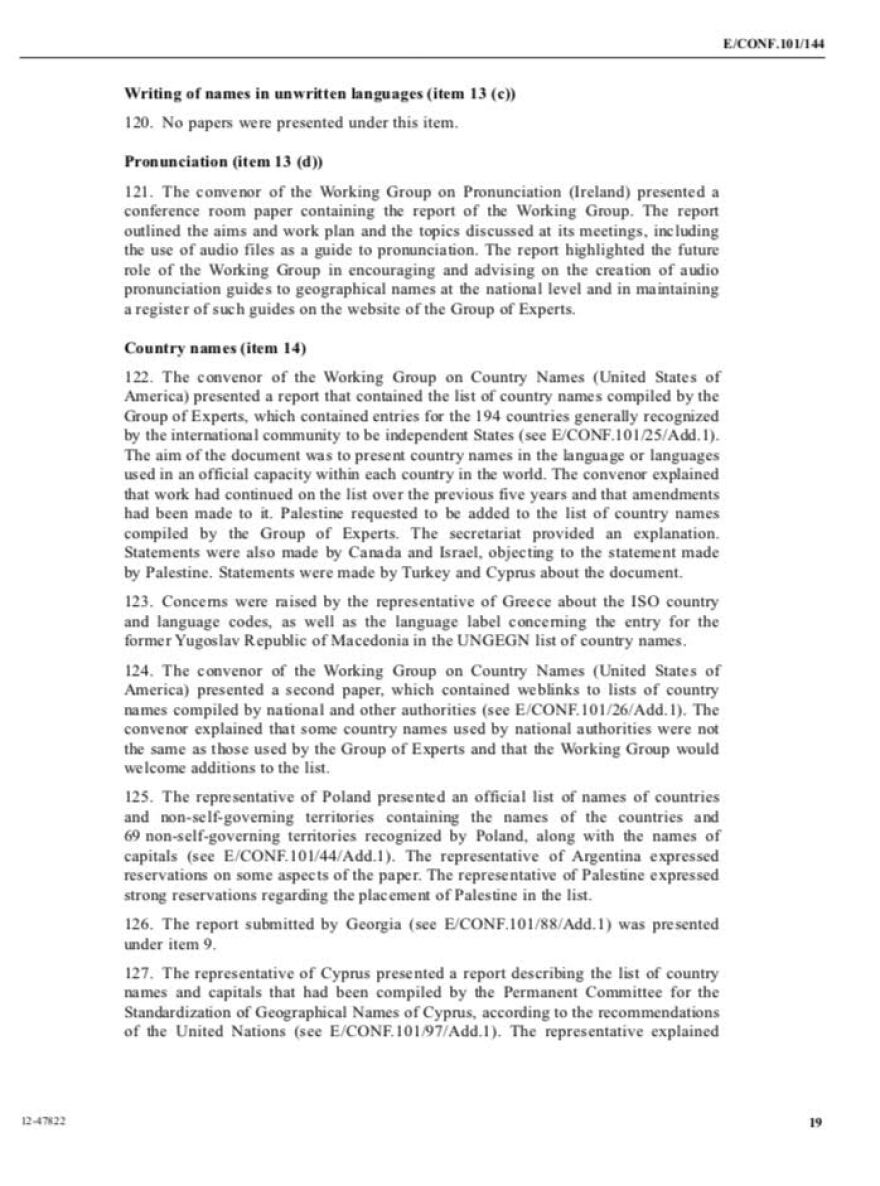 Καρανικόλας: Fake news το επιχείρημα Τσίπρα πως έχουμε παραχωρήσει τη γλώσσα από το 1977