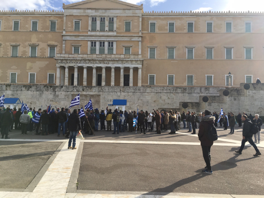 Δείτε live: Το μεγάλο συλλαλητήριο για τη Μακεδονία στο Σύνταγμα