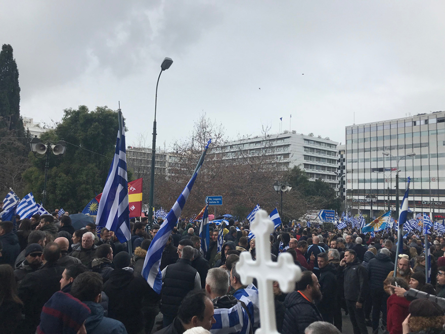 Συλλαλητήριο για την Μακεδονία: Λαοθάλασσα στο Σύνταγμα