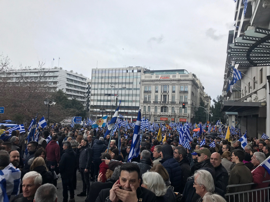 Συλλαλητήριο για την Μακεδονία: Λαοθάλασσα στο Σύνταγμα